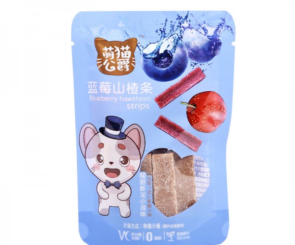 Blueberry flavor