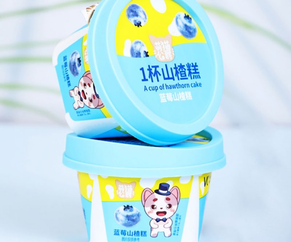 Blueberry flavor