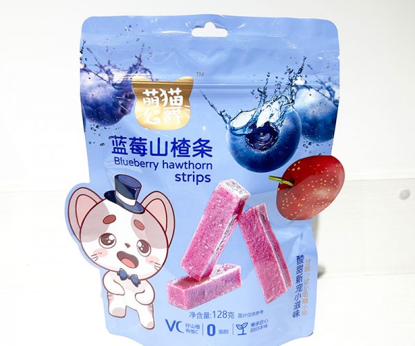 Blueberry flavor
