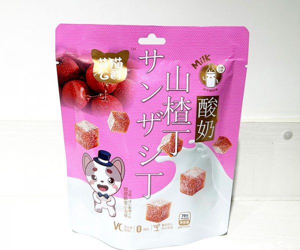 Yogurt flavor