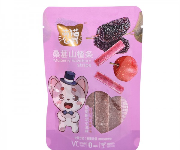 Mulberry flavor