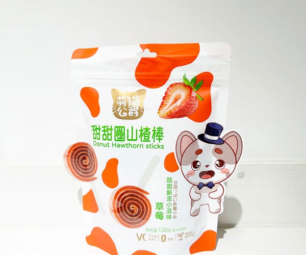甜甜圈山楂棒（草莓）