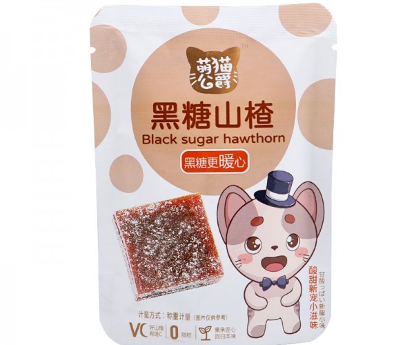 Black sugar