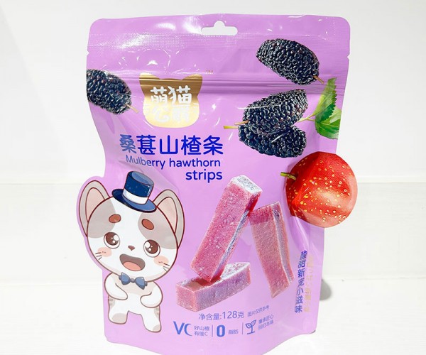 Mulberry flavor