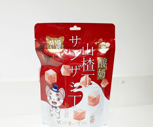 Yogurt flavor