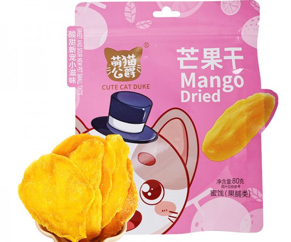 Mango dried