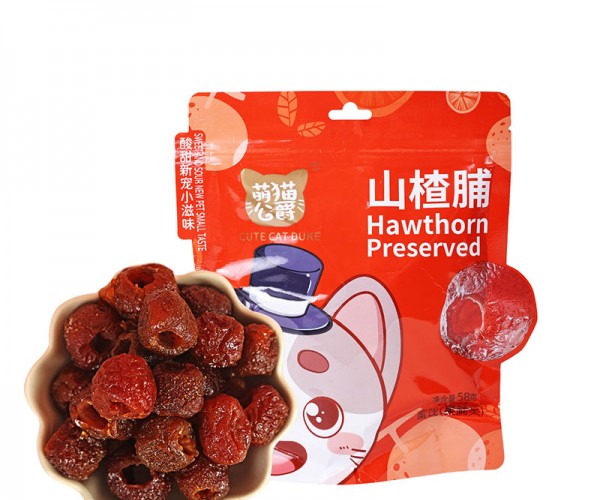 山楂脯