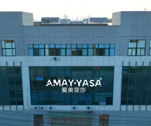Company premises