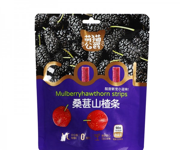 Mulberry flavor
