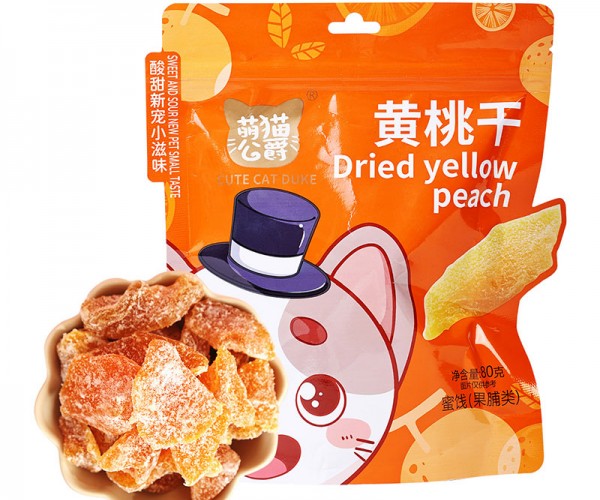 Candied yellow peaches