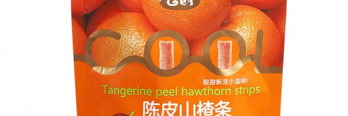 山楂片生产工艺流程介绍