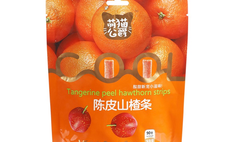 The Effect of Hawthorn Maturity on the Processing of Hawthorn Flesh Strips