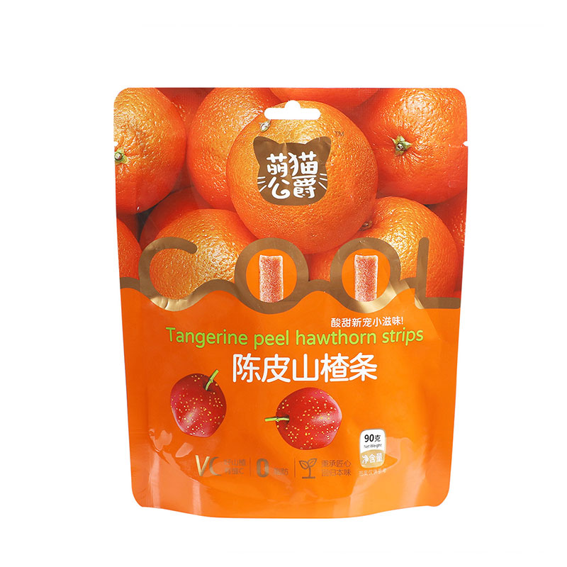 陈皮山楂条 (2).jpg