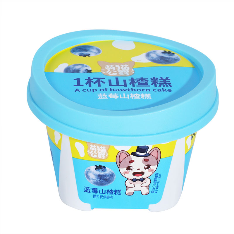 蓝莓山楂糕.jpg