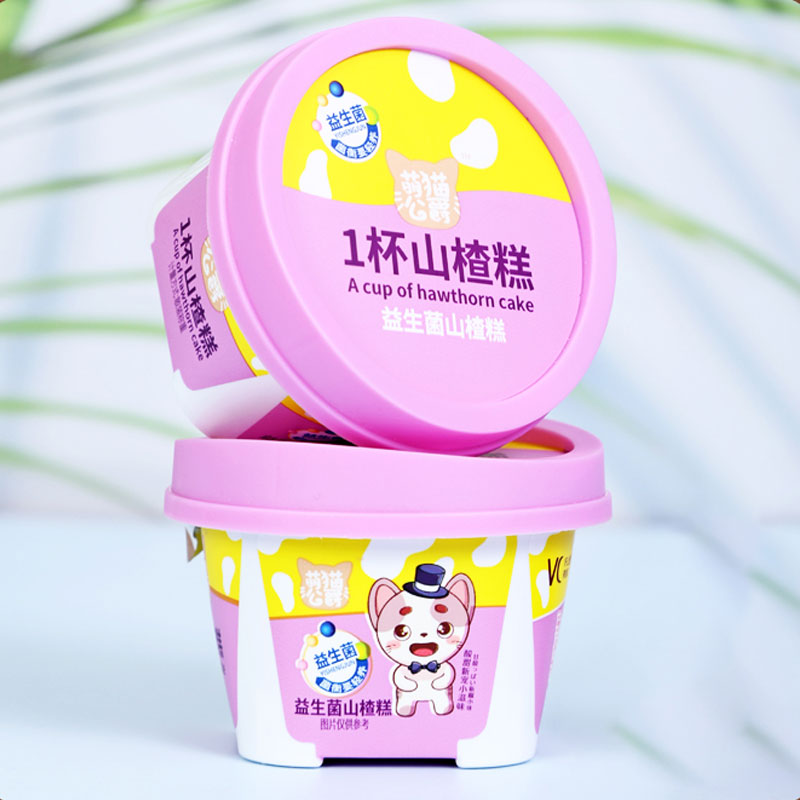益生菌山楂糕1.jpg