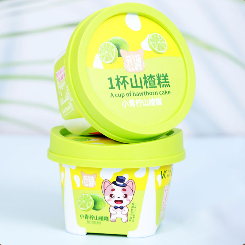青柠山楂糕1.jpg