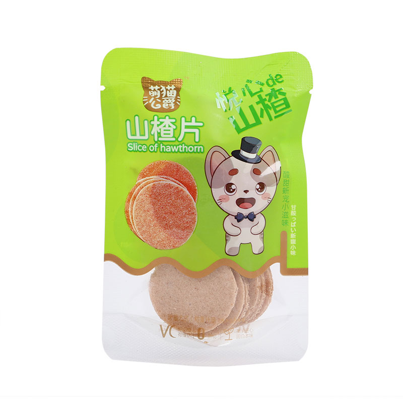 山楂片.jpg