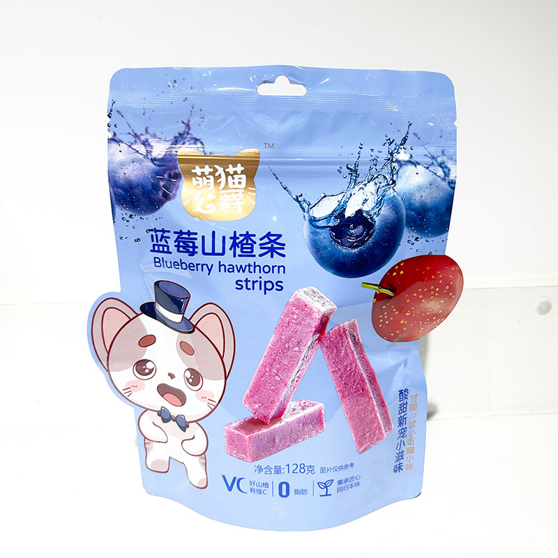 蓝莓山楂条.jpg